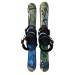 Summit Ecstatic 99 cm urban skiboards technine bindings