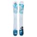 Summit GroovN 106 cm ICE rocker camber skiboads top